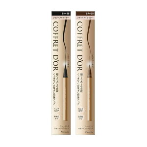 �y5/18 00:00~23:59 �|�C���g5�{�zKanebo �J�l�{�E COFFRET D'OR �R�t���h�[�� �t���[�~���O���L�b�h�A�C���C�i�[ �S2�F