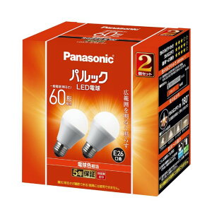 �y7/18 00:00~7/26 01:59 �|�C���g5�{�z�p�i�\�j�b�N LED�d�� �������a26mm �d��60W�`���� �d���F����(7.3W) ��ʓd���E�L�͈͂��Ƃ炷�L�z���^�C�v 2���� ���`���Ή� LDA7LGK62T