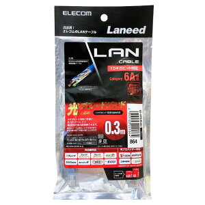 y11/1 00:00~23:59 |Cg5{zELECOM GR Cat6ALANP[u(X^_[h) 0.3m u[ LDGPABU03