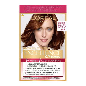 y11/15 00:00~23:59 |Cg5{zy򕔊OizL'Oreal Paris(Ap)GNZX R t^Cv6WB EH?n̂▾邢IF