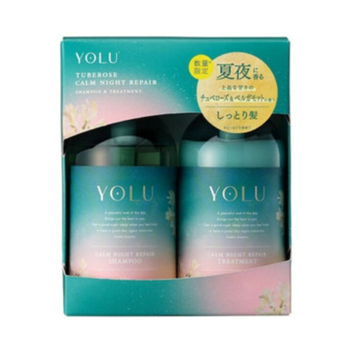 楽天市場】【5/18 00:00~23:59 ポイント5倍】【数量限定】YOLU 