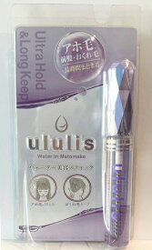 【8/4 20:00~8/11 01:59 ポイント5倍】●ululis ウルリス ウォーターイン マトメイク スティック アホ毛直し パープル [Ultra Hold] ウォーターフローラの香り 10mL