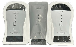 y11/1 00:00~23:59 |Cg5{zZeBX e v~A EX iCg CXg Vv[Ahg[gg wApbN  gCA 10ml+10g+8g TVF