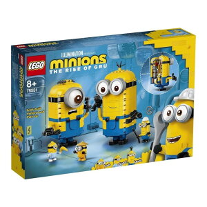 【10/30 00:00~23:59 ポイント5倍】●レゴ(LEGO) ミニオン 75551 ミニオンと秘密基地 おもちゃ ブロック プレゼント 家 おうち 男の子 女の子 8歳以上