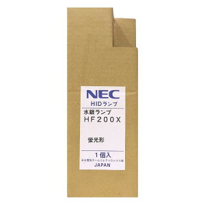 �y4/24 20:00~4/27 09:59 �|�C���g5�{�zNEC ���⃉���v �u���` HF200X 1�� HID�����v