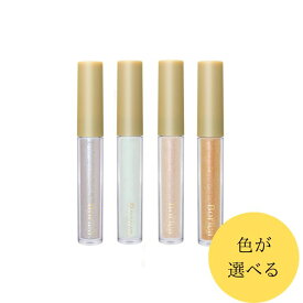 【12/15 00:00~23:59 ポイント5倍】●Borica(ボリカ） 美容液ラメライナー 全4色