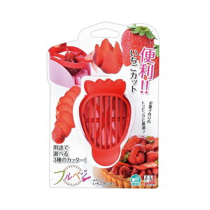 y11/1 00:00~23:59 |Cg5{zH { txW  Jb^[ FV-612 V O