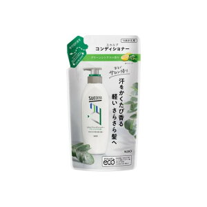 y11/1 00:00~23:59 |Cg5{zTNZX24 XJvRfBVi[ u₩ȃO[VgX̍ ߂p 280ml ō L Zbg