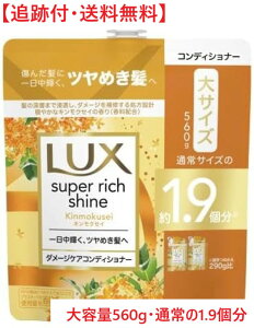 y11/30 00:00~12/1 23:59 |Cg5{zyǐՕt^zbNXiLUXjX[p[b`VC _[WPA LNZC RfBVi[ 560g TCY