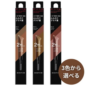 y11/30 00:00~12/1 23:59 |Cg5{zKATE(PCg) 2J[Of[VuEyV 0.2g