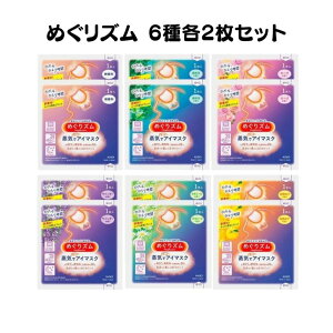 y9/4 20:00~9/11 01:59 |Cg5{z߂Y CŃzbgAC}XN 6 e2 v12 A\[gZbg  䂸 [Y J~[ x_[ Xї
