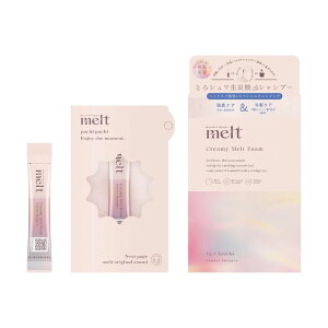 y11/30 00:00~12/1 23:59 |Cg5{zԉ melt (g) N[~[gtH[ Y_pE_[ 1gx6