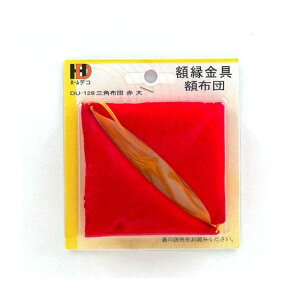 y11/15 00:00~23:59 |Cg5{zC^ zzzc Opzc  DU-128