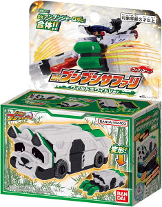 y12/15 00:00~23:59 |Cg5{z[o_C(BANDAI)] uuW[ uuJ[V[Y DXuuTt@ ChzCgVer.