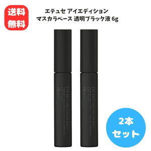 y11/1 00:00~23:59 |Cg5{zy2{Zbgzettusais(GeZ) ACGfBV(}XJx[X) EH[^[v[t ubNt 6g