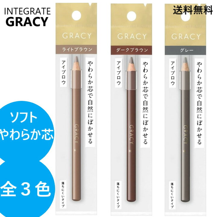 楽天市場】【6/20 00:00~6/26 01:59 ポイント5倍】○【送料無料 