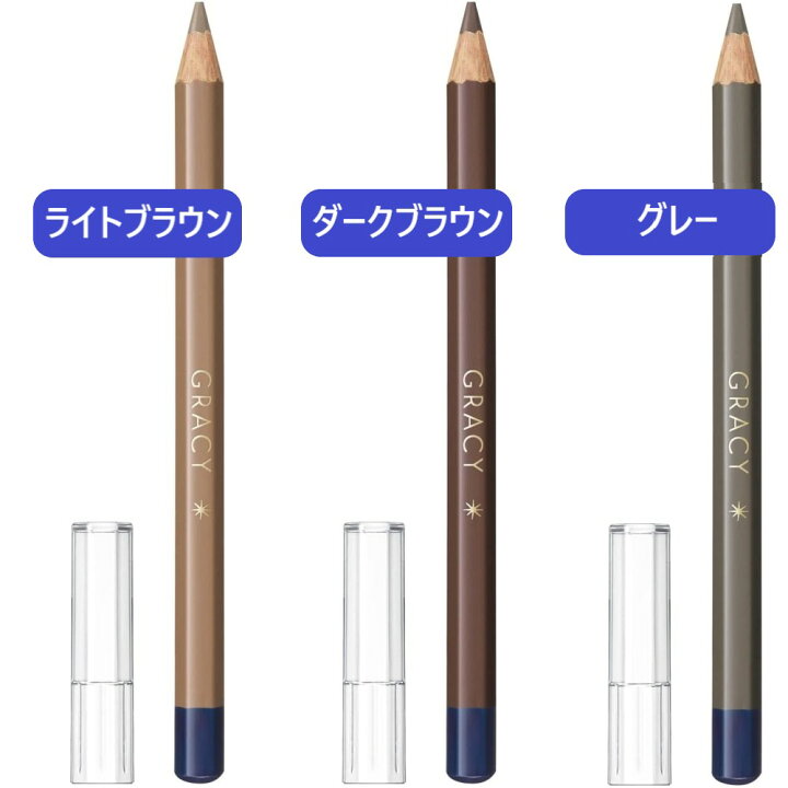 楽天市場】【7/4 20:00~7/11 01:59 ポイント5倍】○【送料無料】資生堂 