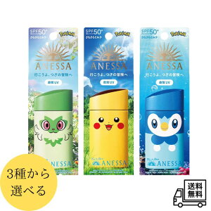 y11/4 20:00~11/11 01:59 |Cg5{zy2025NEāzAlbT p[tFNgUV XLPA~N NA |P R{ pbP[W 60mL t[eB[t[̍ Ă~ ~N E