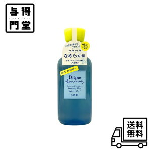 y10/18 00:00~23:59 |Cg5{z_CA {k[ _CA{k[  oXGbZX WX~u[̍ 11 280ml