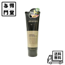 楽天市場】アカラン エッセンシャルウォータージェル 250gの通販
