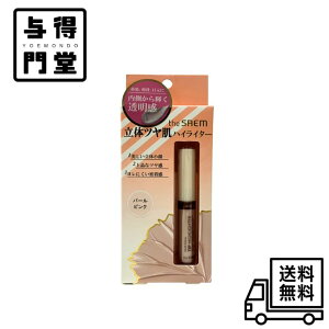 y11/4 20:00~11/11 01:59 |Cg5{ztheSAEM(UEZ) }`OEnCC^[ p[sN 5g