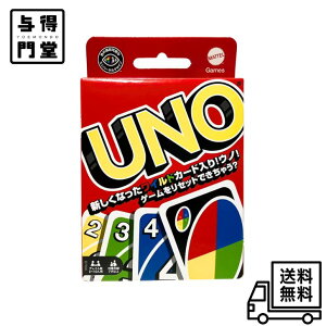 y11/20 00:00~11/27 01:59 |Cg5{z}eQ[(Mattel Game) Em(UNO) Em J[hQ[ p[eB[Q[ 2~10lp 7΂ B7696