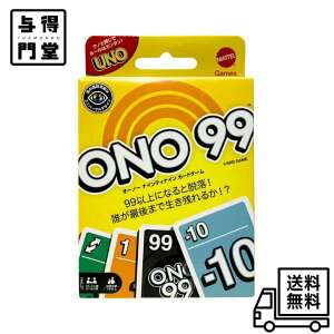 y11/1 00:00~23:59 |Cg5{z}eQ[(Mattel Game) Em(UNO) I[m[ iCeBiC J[hQ[ p[eB[Q[ 2~6lp 7΂ HHL37