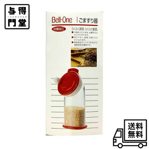 y11/4 20:00~11/11 01:59 |Cg5{zAXx ~ bh W5.5xD7.1xH12.4cm ܂