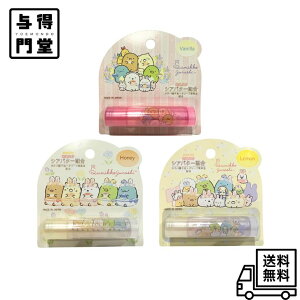 y11/18 00:00~23:59 |Cg5{zT^ TI bvN[ 2g ێ lC VAo^[ LN^[ 킢 q v[g ݂R炵