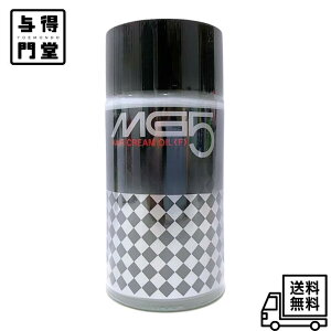 y9/25 12:00~23:59 |Cg5{zyzMG5(GW[5) wAN[IC(F) 150mL