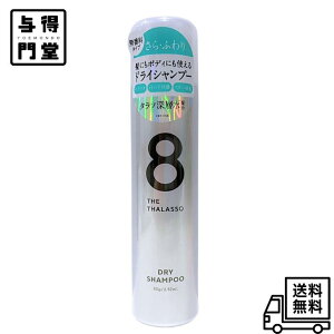 y10/30 00:00~23:59 |Cg5{zGCgU^\ EH[^[X hCVv[ij30mL