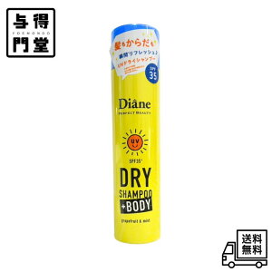 y12/4 20:00~12/11 01:59 |Cg5{z_CA fIhgXv[ {fBp hCVv[ [UVPA]O[vt[cyp[~g̍ 95g {BODY vX{fB  Xv[