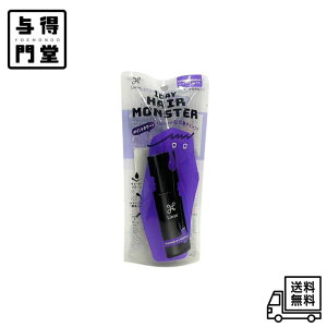 y11/15 00:00~23:59 |Cg5{z[[ 1DAY Hair Monster (fC wAX^[) ~bhiCgp[v wAJ[ 20ml