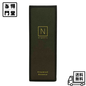 y10/30 00:00~23:59 |Cg5{zyizN organic Basic r^~Cet (2) VCGbZX ێ n  q r kn̍ 30g GkI[KjbN