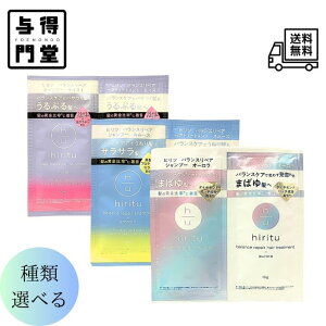 ypE`E1񕪁zhiritu(qc) oXyAVv[wAg[gg CXg I[ ߂ c уpї} _[WтWC PPTn򐬕 A~