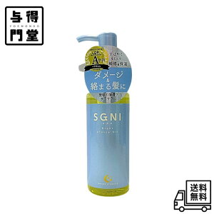 y10/30 00:00~23:59 |Cg5{zXOj SGNI ObV[IC 80ml 􂢗Ȃg[gg єC } ؂ 邨⋋ _[WC