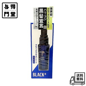 y11/20 00:00~11/27 01:59 |Cg5{zubNvX GbZX p [̂鍕] 50ml(1) MARO17 }[17 Y