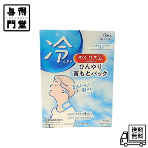 y11/20 00:00~11/27 01:59 |Cg5{zԉ ߂Y ЂƃpbN 6