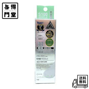 y9/25 12:00~23:59 |Cg5{zVTCOSMETICS(uCeBRXebNX) VT [hVbg 100 ь n XLPA et t([hS 100 XeBbNpE` / 1.5ml×6)  