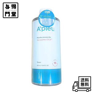 y10/10 00:00~23:59 |Cg5{zAs[ eg\[ CICAϐ 300mL VJϐ q  ێ ؍RX XLPA  ϐ lC ~V
