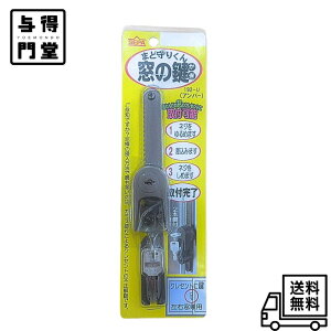 y9/4 20:00~9/11 01:59 |Cg5{z쏊 ̌܂ǎ肭 1P 2{L[ 192-U