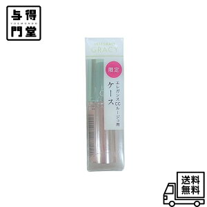 y11/4 20:00~11/11 01:59 |Cg5{zyzCeO[g OCVB GKXCC[W P[X VIII