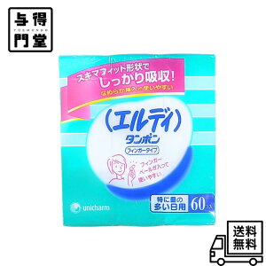 y9/18 00:00~ 9/24 01:59 |Cg5{zGfB ^| tBK[^Cv ɗʂ̑p 60R