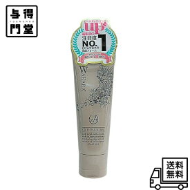 【7/13 10:00~7/15 23:59 ポイント5倍】●【ミニサイズ】WAKARA 練り石けん 和から 50g 洗顔料 ミニ お試し トラベル 旅行