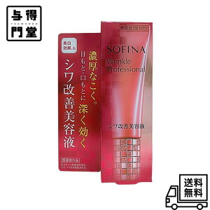 �y12/18 00:00- 12/26 01:59 �|�C���g5�{�z���y��򕔊O�i�z�\�t�B�[�i �����N���v���t�F�b�V���i�� �V�����P���e�t ���� 20g