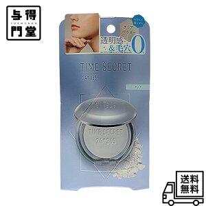 y11/20 00:00~11/27 01:59 |Cg5{zmsh(GEGXEGC`) ^CV[Nbg ~lvXgNAx[ / 9g SPF12 PA+