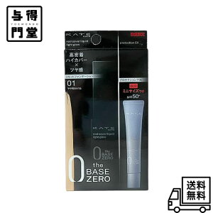 y11/30 00:00~12/1 23:59 |Cg5{zKATE(PCg) AJo[Lbh(CgOE) ZbgI 01t@f[V 01 ▾߂̐F 30ml