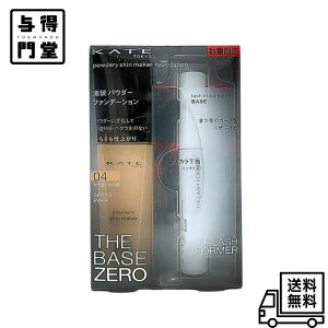 y11/20 00:00~11/27 01:59 |Cg5{zPCg pE_[XLCJ[(t@f[V) 04 ZbgII