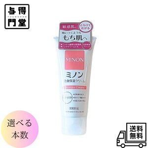 y10/30 00:00~23:59 |Cg5{zyIׂzMINON(~m) SgێN[ {̃`[u 90g {fBN[ nhN[ q h~ ێ ΍ _ h