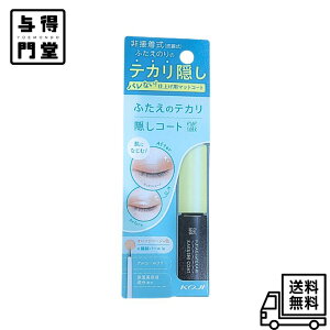 y11/20 00:00~11/27 01:59 |Cg5{zR[W[ ACg[N ӂ̃eJBR[g dグp}bgR[g 4mL dCN ڌp ϕi eJh~  RȎdオ ACv`dグ 